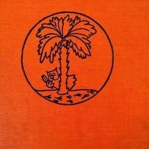 A Summer in the South James‎ Marshall First Edition No DJ Hardcover 1977